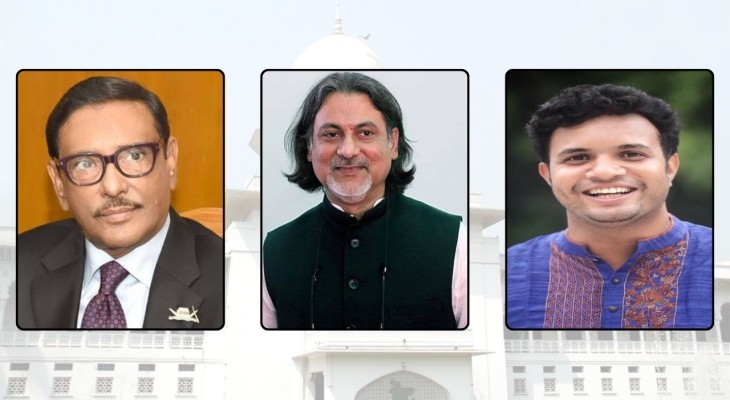  কাদের-পরশ-সাদ্দামসহ সাত আসামির সর্বোচ্চ শাস্তি চায় রাষ্ট্রপক্ষ